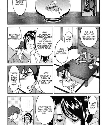 Tama Fortune comic porn sex 137