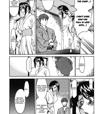 Tama Fortune comic porn sex 138