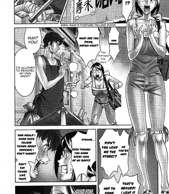 Tama Fortune comic porn sex 150