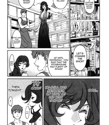 Tama Fortune comic porn sex 153