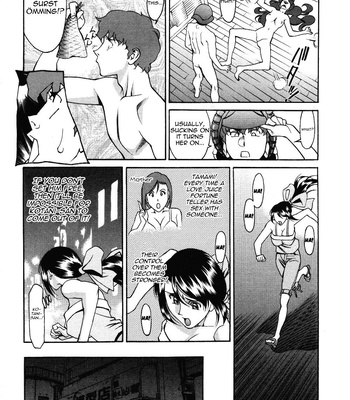 Tama Fortune comic porn sex 157