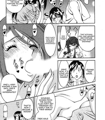 Tama Fortune comic porn sex 175