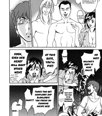 Tama Fortune comic porn sex 176