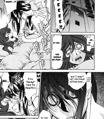 Tama Fortune comic porn sex 181