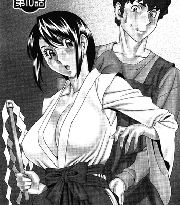 Tama Fortune comic porn sex 189