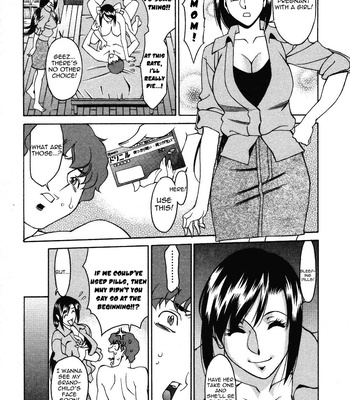 Tama Fortune comic porn sex 193