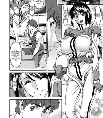 Tama Fortune comic porn sex 194