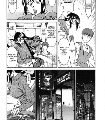 Tama Fortune comic porn sex 195