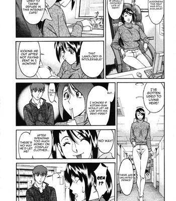 Tama Fortune comic porn sex 196