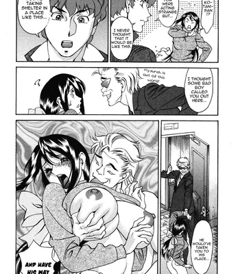 Tama Fortune comic porn sex 197