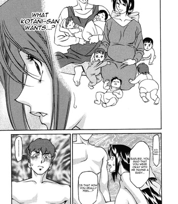 Tama Fortune comic porn sex 207