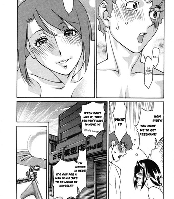 Tama Fortune comic porn sex 208