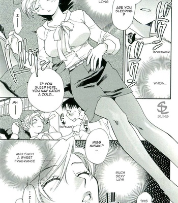 The Catcher In The Law comic porn thumbnail 001