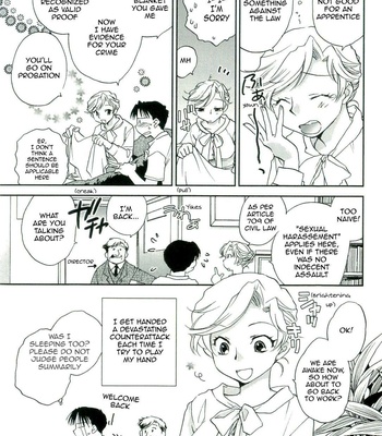 The Catcher In The Law comic porn sex 3