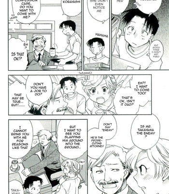 The Catcher In The Law comic porn sex 4