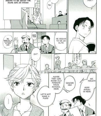 The Catcher In The Law comic porn sex 5