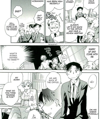 The Catcher In The Law comic porn sex 7