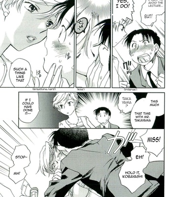 The Catcher In The Law comic porn sex 9