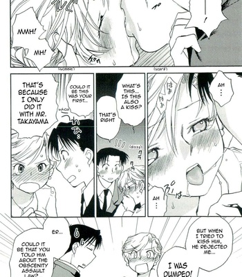 The Catcher In The Law comic porn sex 10