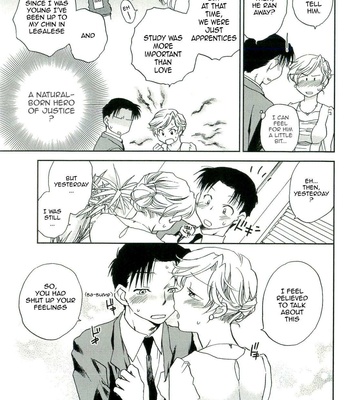 The Catcher In The Law comic porn sex 11