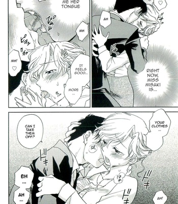 The Catcher In The Law comic porn sex 12