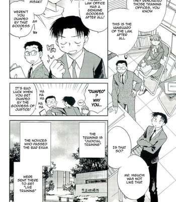 The Catcher In The Law comic porn sex 26