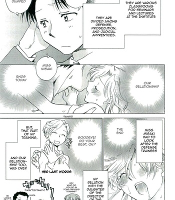 The Catcher In The Law comic porn sex 27