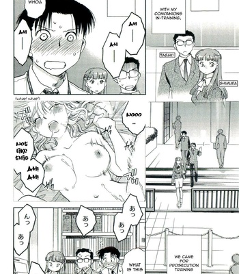 The Catcher In The Law comic porn sex 28