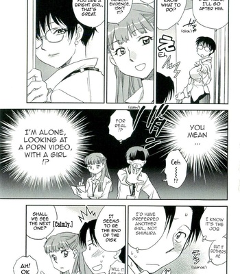 The Catcher In The Law comic porn sex 31