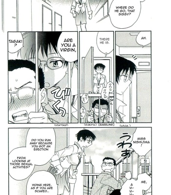 The Catcher In The Law comic porn sex 32