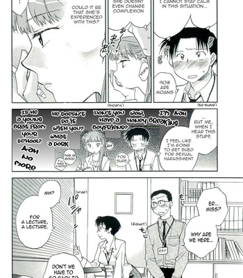 The Catcher In The Law comic porn sex 34