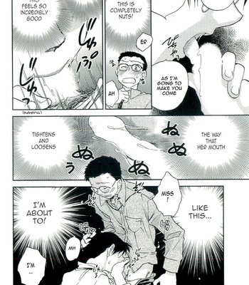 The Catcher In The Law comic porn sex 36