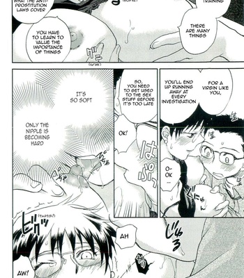 The Catcher In The Law comic porn sex 38