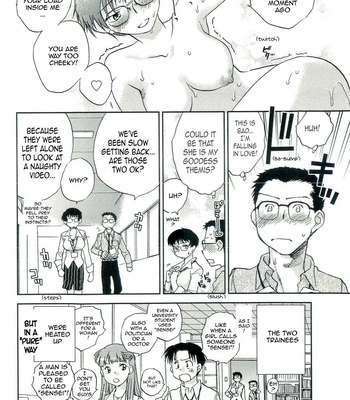 The Catcher In The Law comic porn sex 44