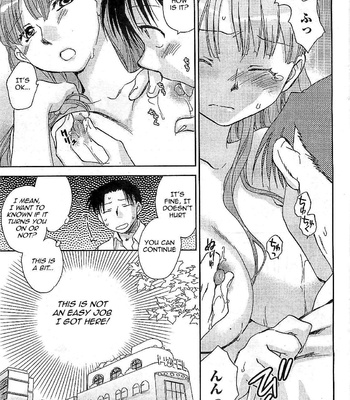 The Catcher In The Law comic porn sex 48