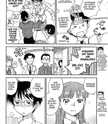 The Catcher In The Law comic porn sex 51