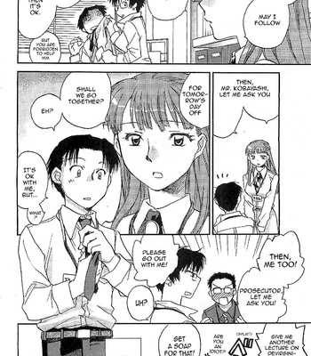 The Catcher In The Law comic porn sex 53