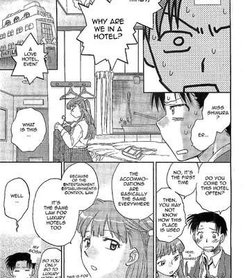 The Catcher In The Law comic porn sex 54