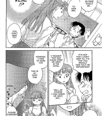 The Catcher In The Law comic porn sex 55