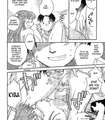 The Catcher In The Law comic porn sex 57