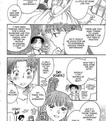 The Catcher In The Law comic porn sex 65