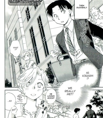 The Catcher In The Law comic porn sex 68