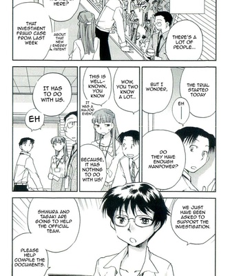 The Catcher In The Law comic porn sex 70