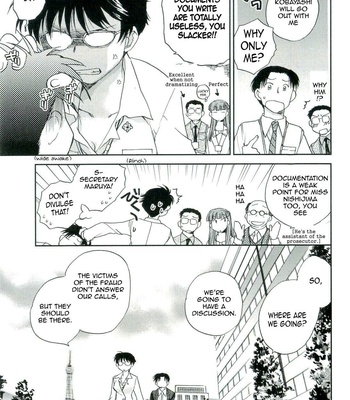 The Catcher In The Law comic porn sex 71