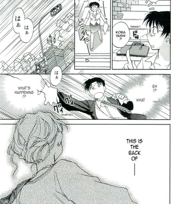 The Catcher In The Law comic porn sex 73