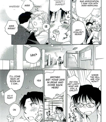 The Catcher In The Law comic porn sex 75