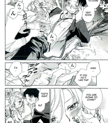 The Catcher In The Law comic porn sex 76