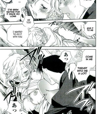 The Catcher In The Law comic porn sex 79