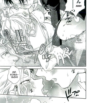 The Catcher In The Law comic porn sex 83