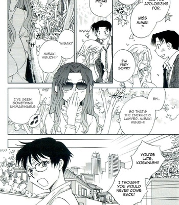 The Catcher In The Law comic porn sex 84